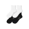 Bombas Frilly Rib Quarter Sock 4-pack In Mixed