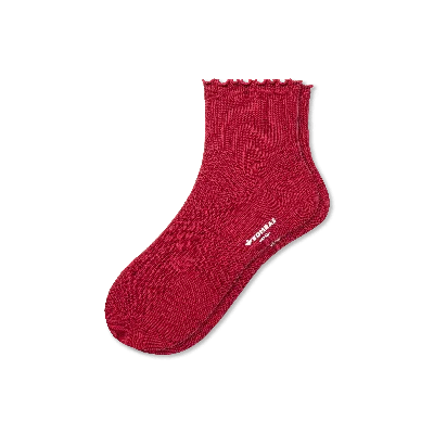 Bombas Frilly Ruffle Rib Quarter Socks In Rich Crimson