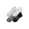 Bombas Gripper Ankle Sock 4-pack In Harbor Blush Mix