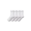 Bombas Gripper Half Calf Sock 4-pack In Gray