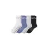 Bombas Gripper Half Calf Sock 4-pack In Multi