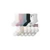 Bombas Half Calf Sock 12-pack In Forest Mauve Mix
