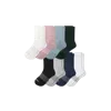 Bombas Half Calf Sock 8-pack In Forest Mauve Mix
