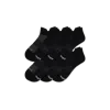 Bombas Lightweight Athletic Ankle Sock 6-pack In Black