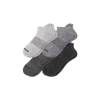 Bombas Marl Ankle Sock 4-pack In Shades