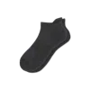 Bombas Marl Ankle Socks In Washed Black
