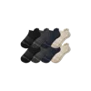 Bombas Merino Wool Blend Ankle Sock 8-pack In Mixed