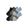Bombas Merino Wool Blend Athletic Ankle Sock 6-pack In Moss Ocean Mix
