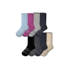 Bombas Merino Wool Blend Calf Sock 8-pack In Purple Blue Multi