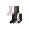 Bombas Merino Wool Blend Calf Sock 8-pack In Shades Mix