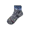 Bombas Merino Wool Blend Hiking Performance Quarter Socks In Midnight Navy