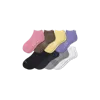Bombas Modern Rib Ankle Sock 8-pack In Multi