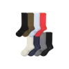 Bombas Modern Rib Calf Sock 8-pack In Green Olive Mix