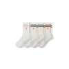 Bombas Modern Rib Half Calf Sock 4-pack In Rose Mix