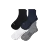 Bombas Modern Rib Quarter Sock 4-pack In White Black Mix