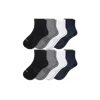Bombas Modern Rib Quarter Sock 8-pack In White Black Mix