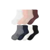 Bombas Modern Rib Quarter Sock 8-pack In Neutral