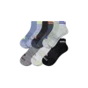 Bombas Performance Compression Ankle Sock 6-pack