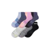 Bombas Performance Compression Ankle Sock 6-pack In Peach Blue Mix