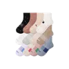 Bombas Quarter Sock 12-pack In Multi