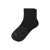 Bombas Quarter Socks In Black