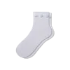 Bombas Rosette True Rib Quarter Socks In Halo Blue