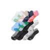 Bombas Running Ankle Sock 12-pack In Multi