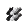 Bombas Running Ankle Sock 6-pack In White Heather Mix
