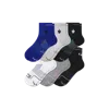 Bombas Running Quarter Sock 6-pack In Sapphire Grey Mix