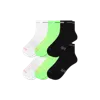 Bombas Runpro Quarter Sock 6-pack In Multi