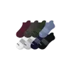 Bombas Solids Ankle Sock 8-pack