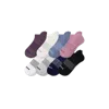 Bombas Solids Ankle Sock 8-pack In Purple