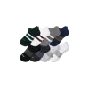 Bombas Solids Ankle Sock 8-pack In Forest Navy Mix