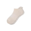 Bombas Solids Ankle Socks In Neutral