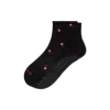 Bombas Studio Gripper Quarter Socks In Black Rose