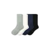 Bombas Ultra Stretch Calf Sock 4-pack In White Putty Mix