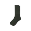 Bombas Ultra Stretch Calf Socks In Brown
