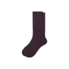 Bombas Ultra Stretch Calf Socks In Chocolate Brown