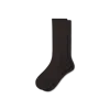 Bombas Ultra Strong Merino Blend Calf Socks In Brown