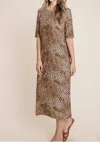 Bombom Fall Short Sleeve Animal Print Dress In Camel/black In Multi
