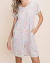 Bombom Foral Romper Dress In Blue/coral/purple In Multi