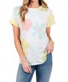 Bombom Ready For Spring Top In Ivory In Multi