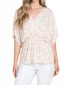 Bombom Spring Fling Blouse In Confetti In Multi