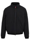Bomboogie 外套 In Black