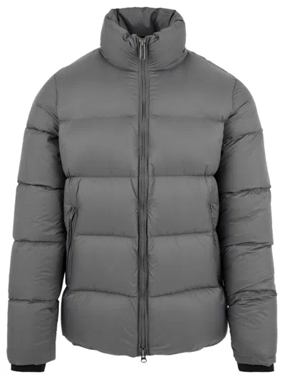 Bomboogie 外套 In Gray