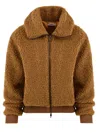 Bomboogie Coats In Brown
