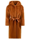 Bomboogie Coats In Brown