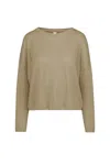 Bomboogie Sweaters Beige In Beige Chiari E Naturali