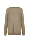 Bomboogie Sweaters Beige In Gray
