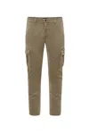 Bomboogie Trousers Beige In Beige Chiari E Naturali